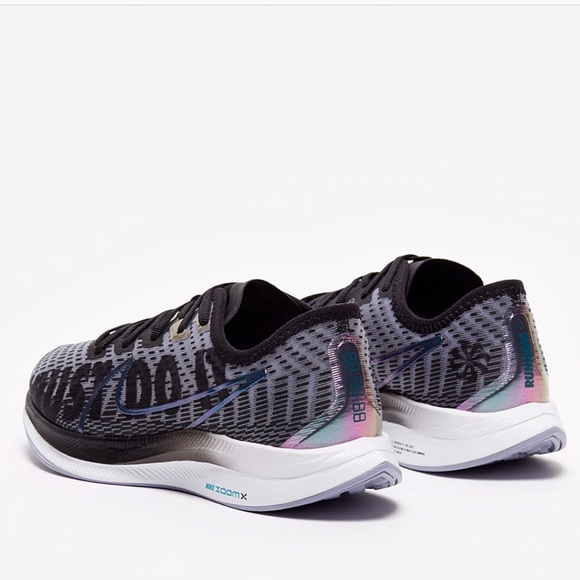 pegasus turbo 2 rise